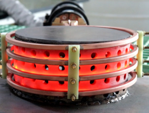 pièce forgéee d'induction