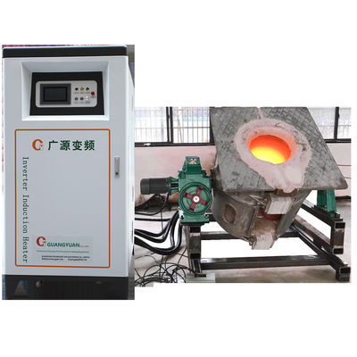 Forneau de fusion par induction de cuivre industriel électrique 250 kW 380 V