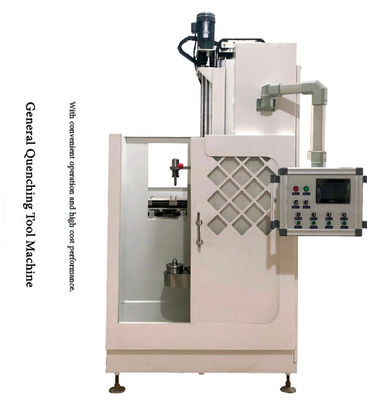 Traiteur thermique par induction avec système de refroidissement à l'eau pour une profondeur de chauffage de 0 à 20 mm