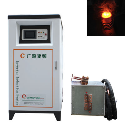 Machine industrielle de chauffage par induction de système de 250KW IGBT avec l'écran tactile de DSP