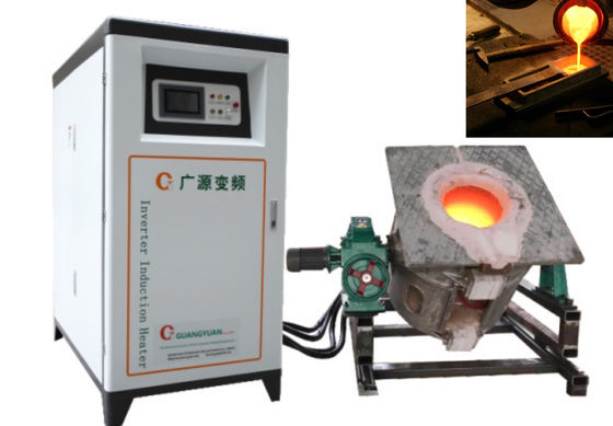 Machine de fusion par induction à température maximale de 1800 °C avec arrêt d'urgence/erreur au sol