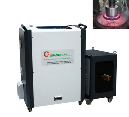 Machine industrielle de traitement thermique d'induction 100KW pour la normalisation de recuit
