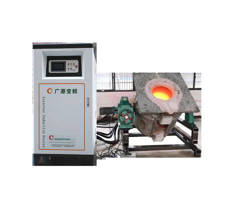 Appareil de fusion par induction industrielle à température maximale de 1800 °C